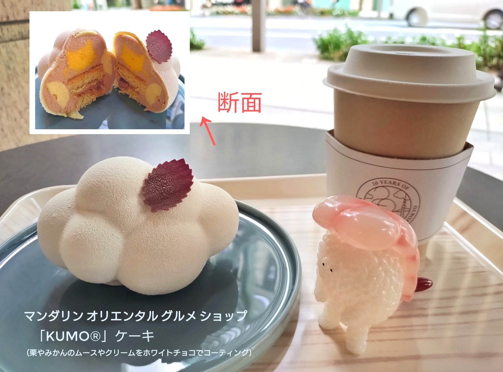 わたあめページ あめからつくれる わたあめメーカー | 株式会社ハック