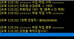 lucky__mandarin's tweet photo. ꕤ 당첨자분은 @Baylanebob 님입니다! 따로 디엠 드리겠습니다 ໒(＾ᴥ＾)७
앤팀 한국데뷔 너무 축하해요 ٭•ᴥ•٭ https://t.co/b3w1evkHLe