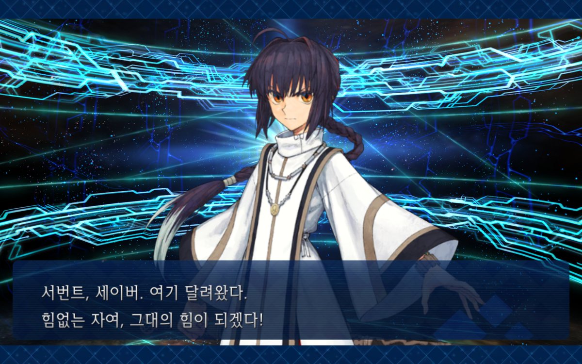 우와아아아ㅏ아아아ㅏ앗😍😍😍😍