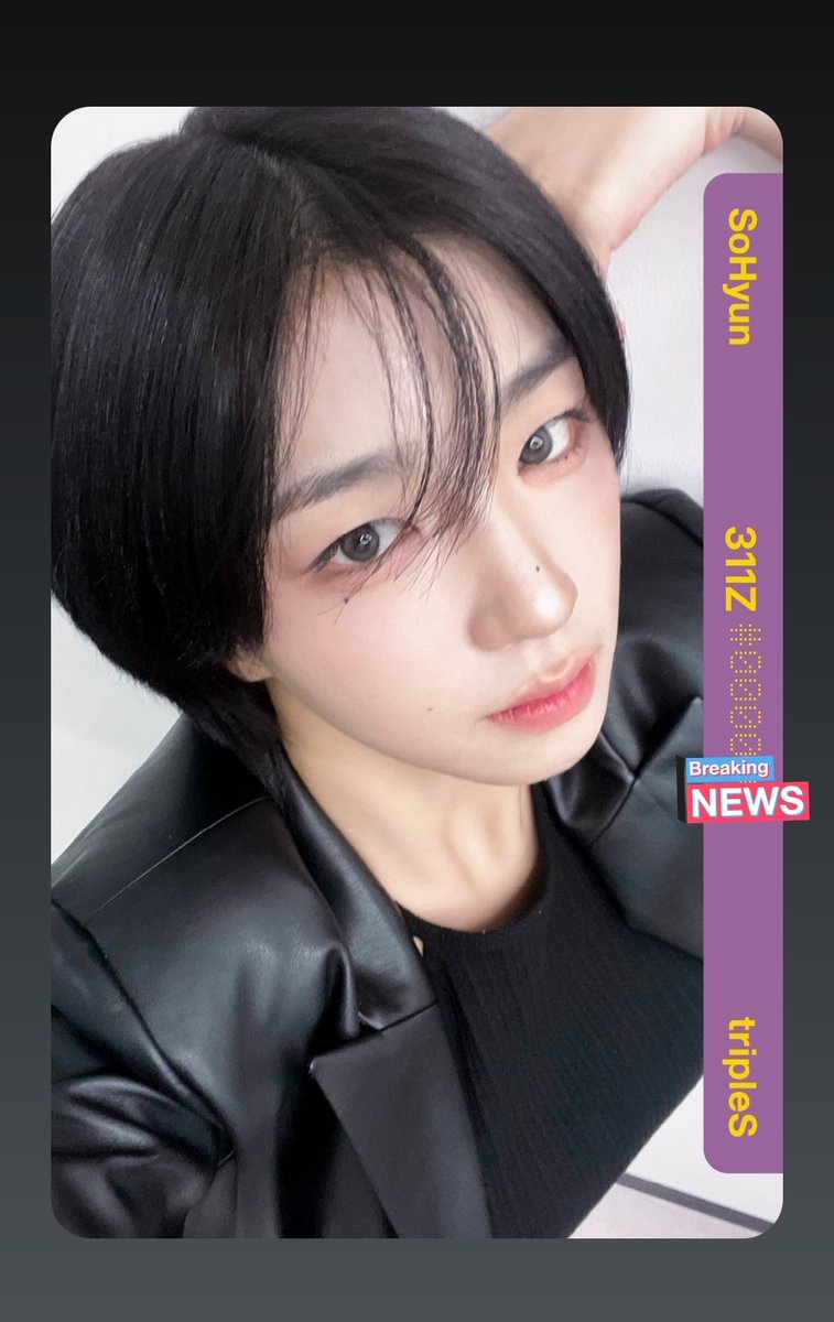 สอบถามราคาตลาดใบนี้หน่อยคับ พอดีไม่ได้เก็บหลายเดือนแล้วคับ 🥹 #ตลาดนัดtripleS