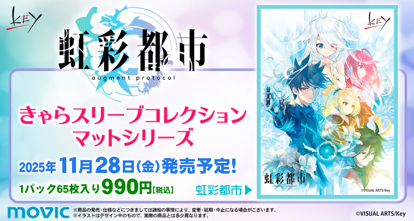 ババロア☆　おまとめ4点 TCGshop193NET(通販)@ロルカナ🔥ガンダムカードゲーム🔥ガンダム