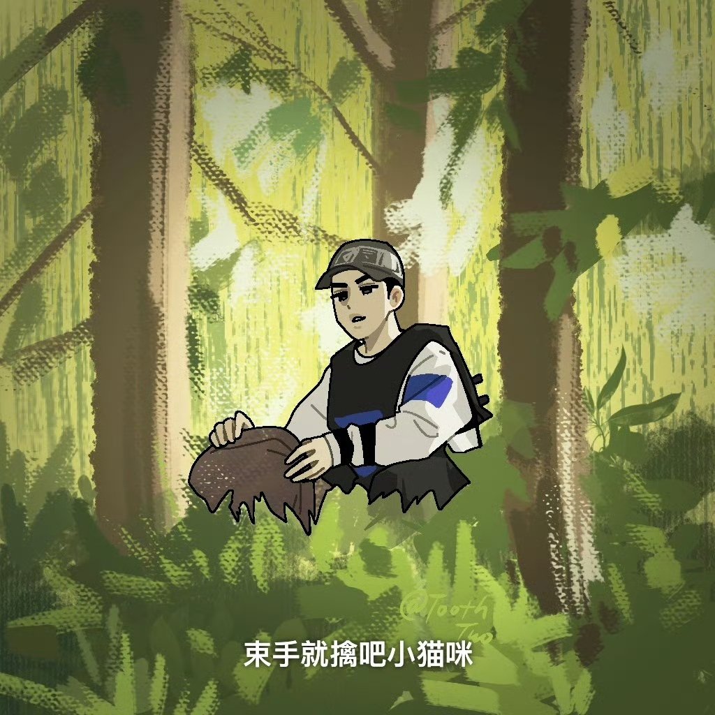 ToothTwo tweet media