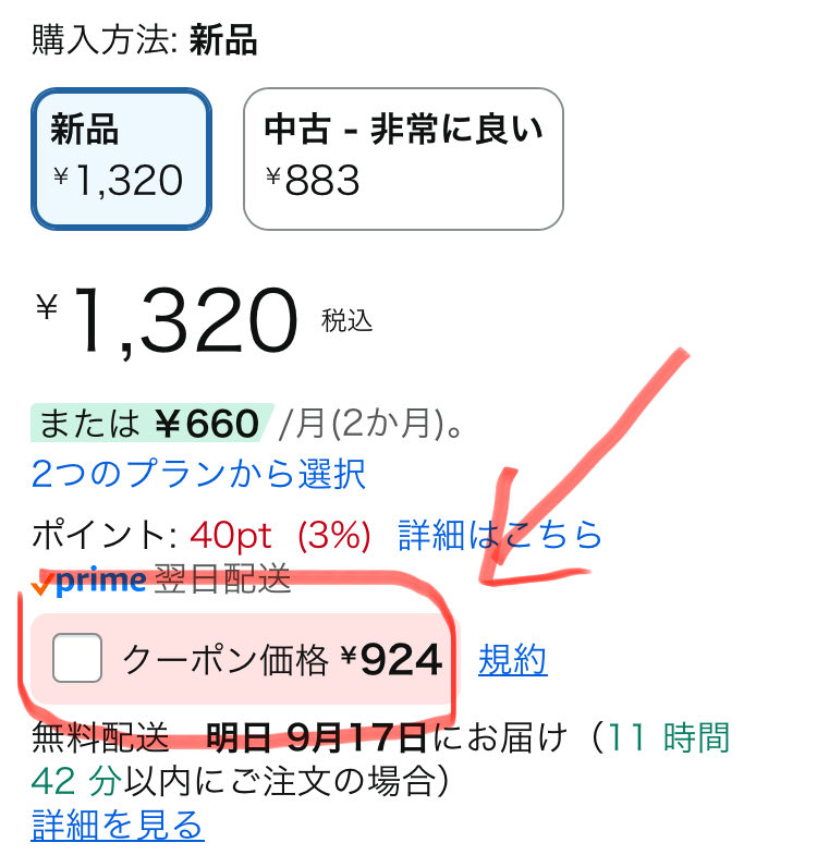 おーさん on X: 
