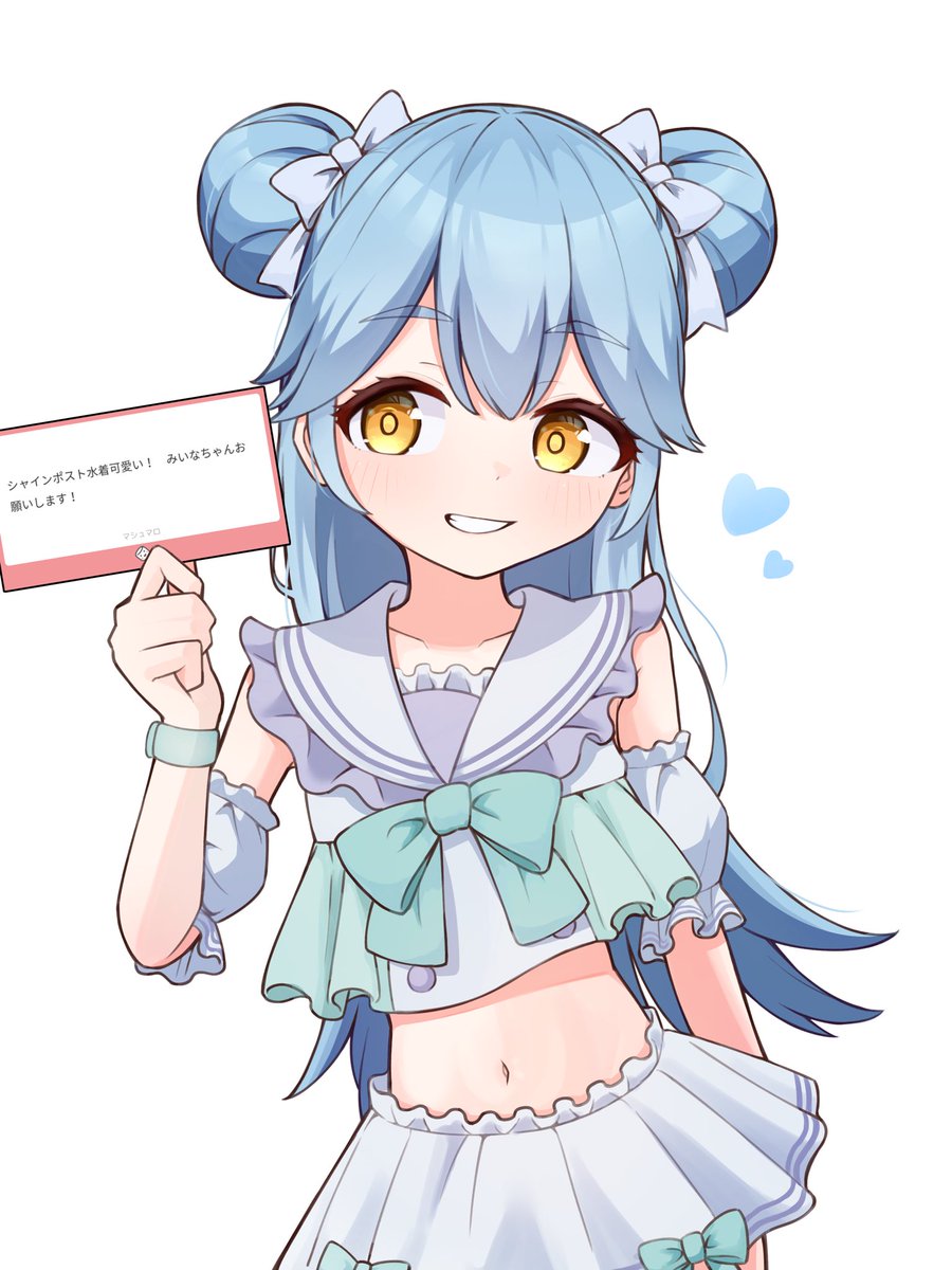 みいなちゃんなのです マシュマロありがとうございます〜！ #広瀬実唯