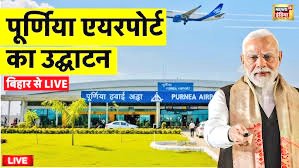 Anurag Bharadwaj tweet media