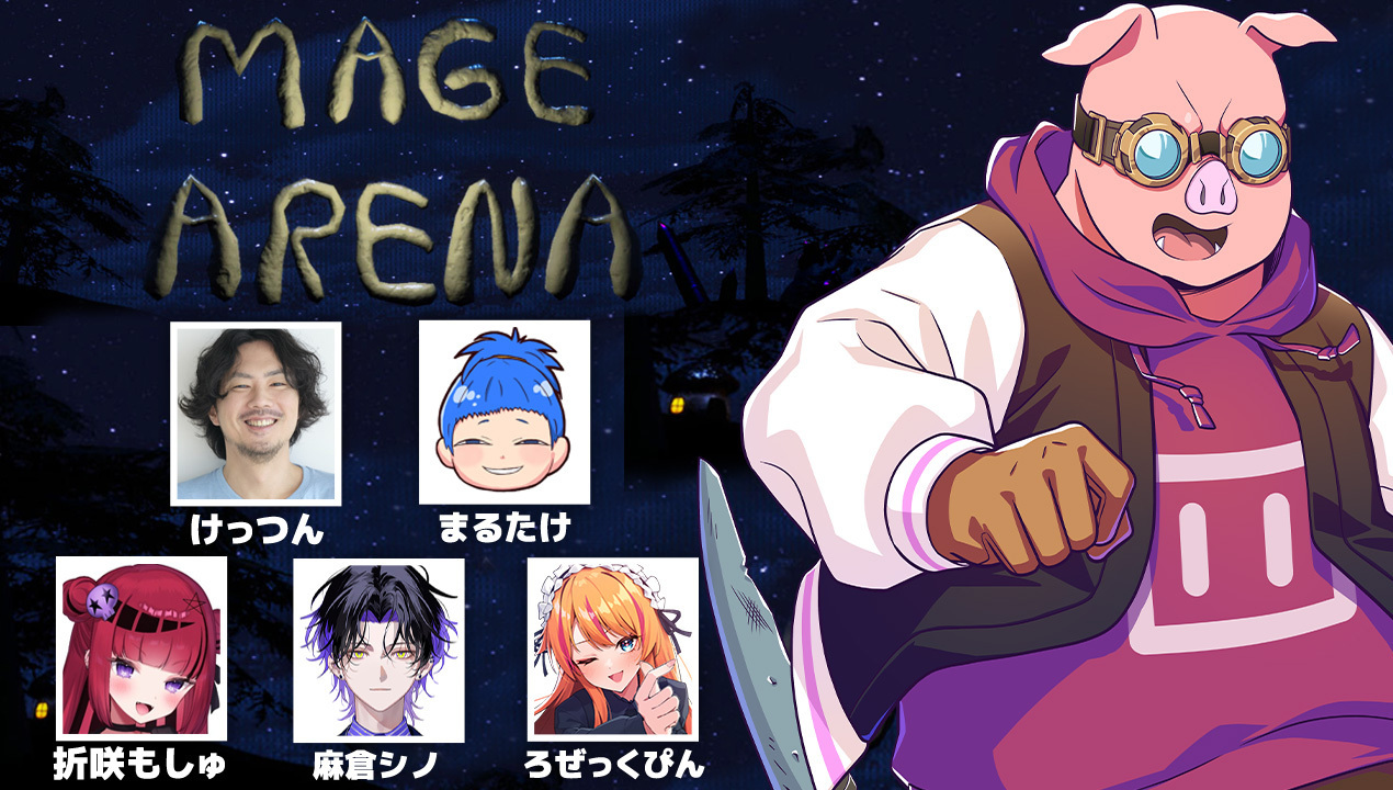 ドズル社 ドズル社【公式】 on X: 