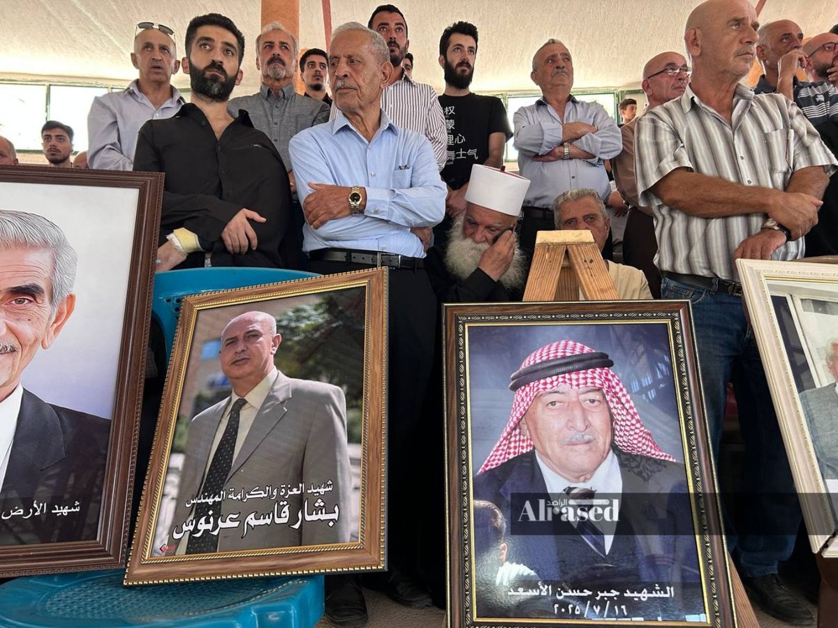 راصد السويداء tweet media