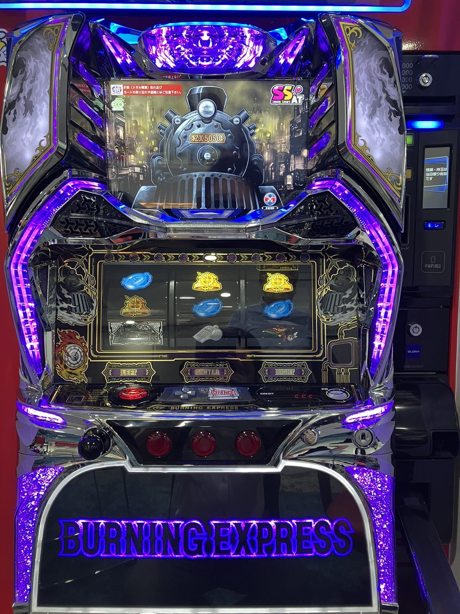 北電子さんの新台を見に来ました。 その名もバーニングエクスプレス 