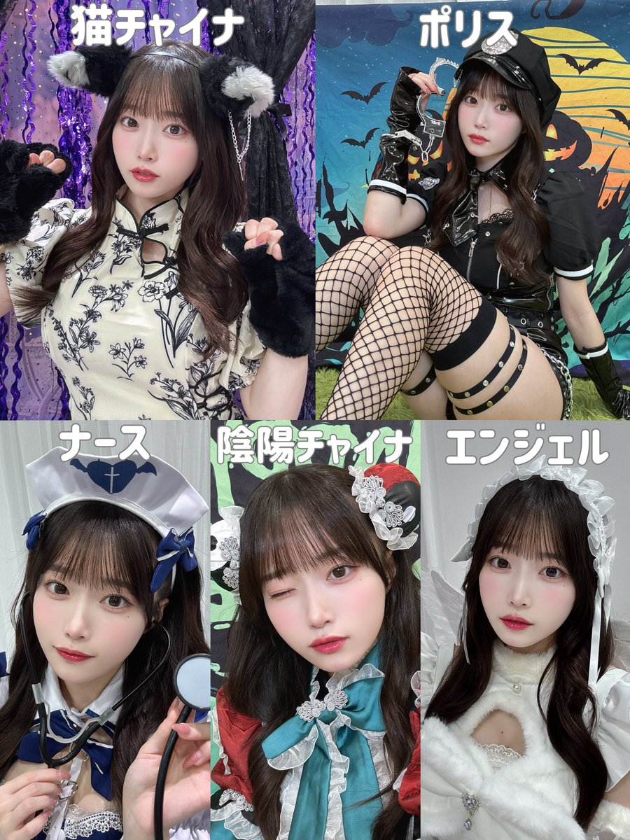 岸みゆ #ババババンビ on X