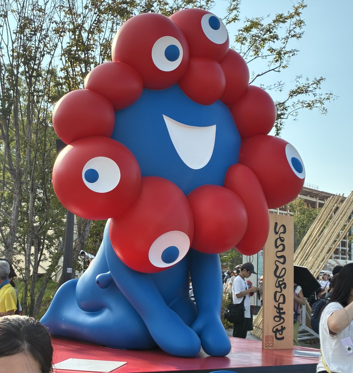 下調べ不足で何もできてないけど、寝転んで空見てるだけでも気持ちよくて最高〜！