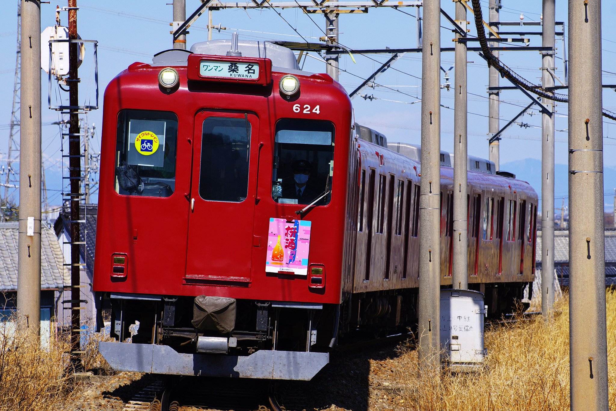 油彩 乗政大滝 image-35-768x512.jpeg