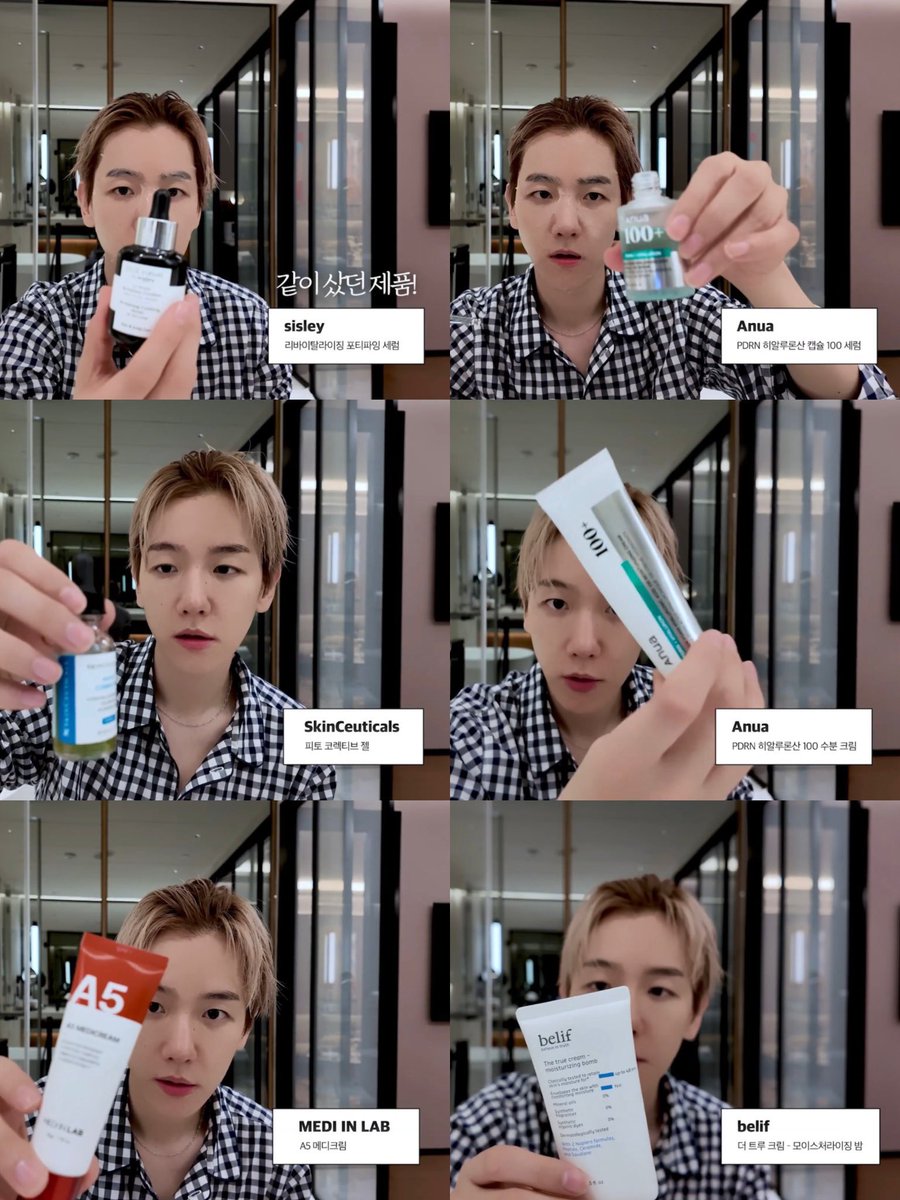 elle_buys's tweet photo. BAEKHYUN Skincare Routine Thread 

‼️Beware of fake products‼️

See below for my go to legit products in shopee. 🍊

🏷️ baekhyun skincare korean exo ph

pic cr to the owner. https://t.co/HYoVWHkagE