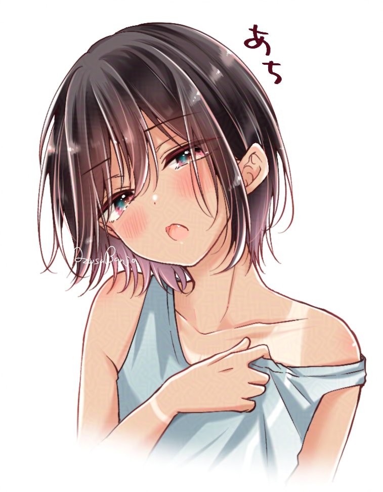アルパカ=ズリ (@xyz_umikaze) / X