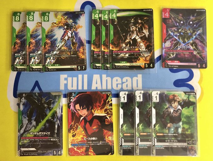 ガンダムカードゲーム　LR ガンダムデスサイズ デュオ　4枚セット 優勝デッキ必須パーツ ガンダムカードゲーム ガンダムデスサイズ