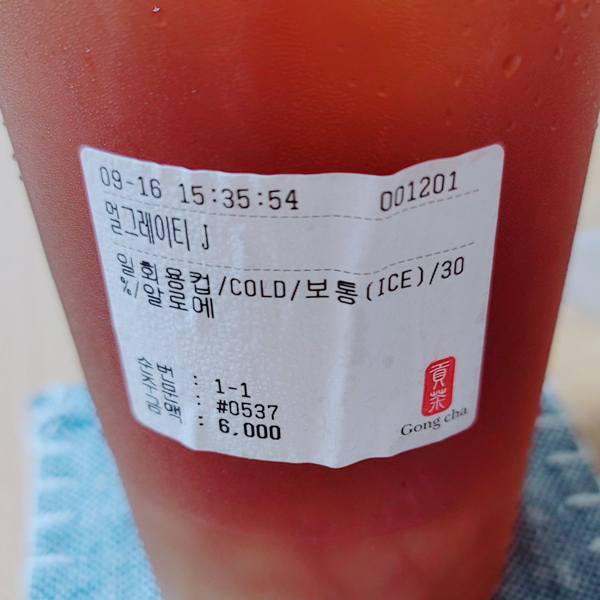 우울한데 빵을 왜 사 최애 포카를 사야디 ･ᴥ･