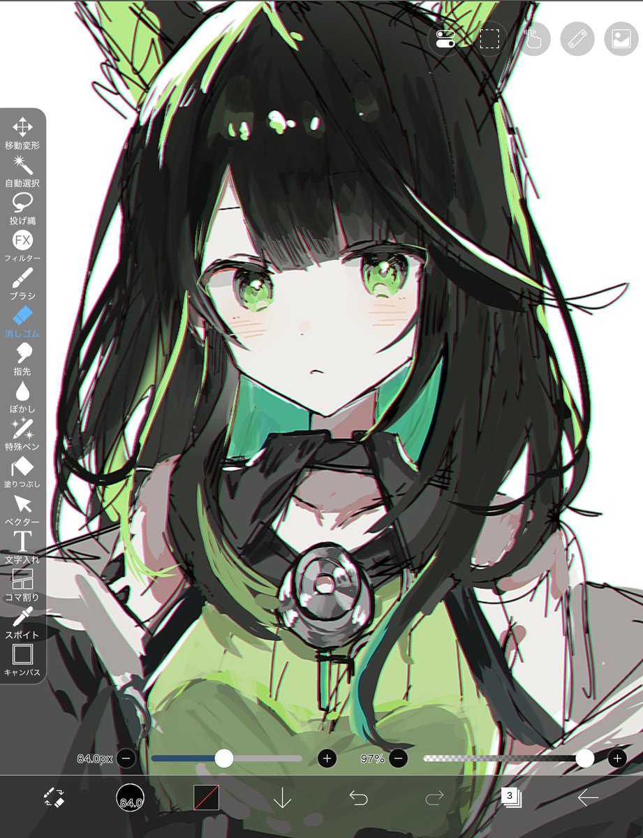 ふたばページ♡⃜ しるばーな🍕クレノア (@silvana4687) / X