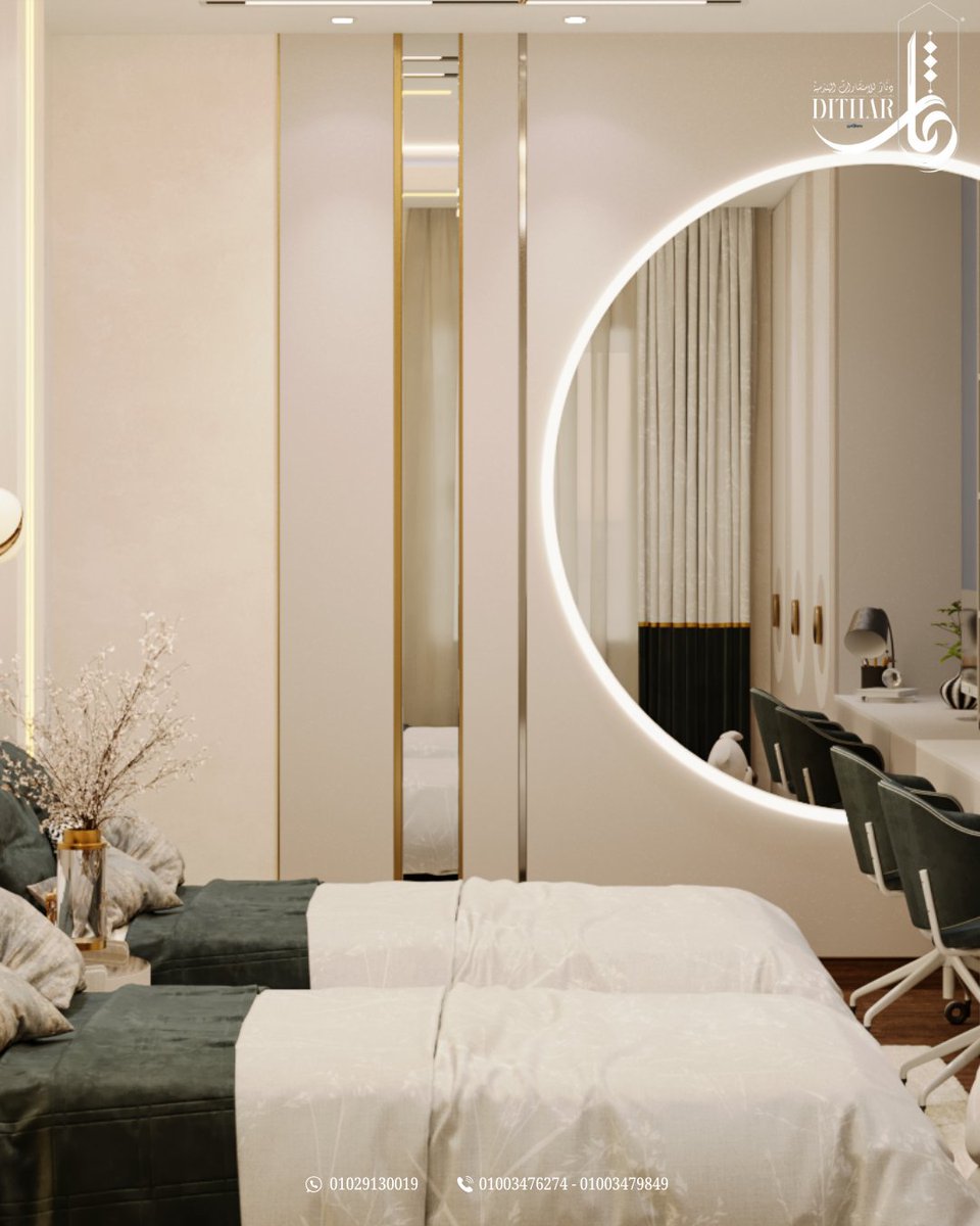 DitharArch's tweet photo. ✨ Elegance in every detail.
Twin-bedroom design that balances warmth + sophistication.
Would you live here? 🛏️💭
#InteriorDesign #LuxuryLiving #DITHAR https://t.co/5GHLSGDJ7g