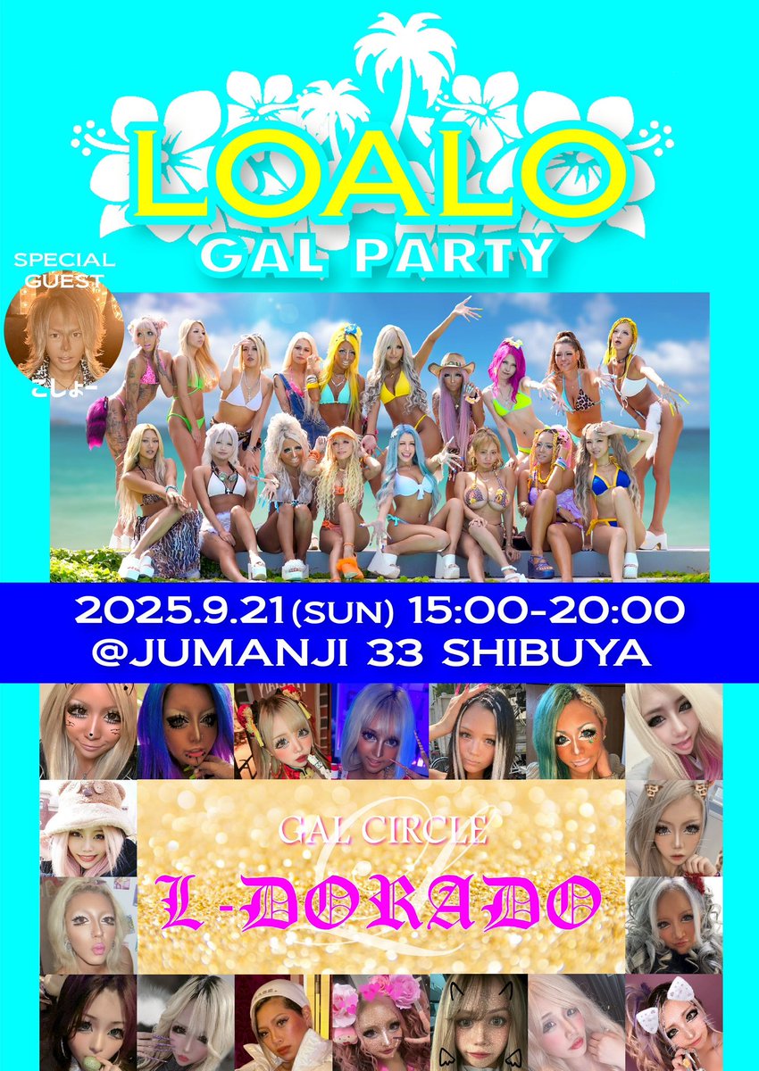 せらちむ tweet media