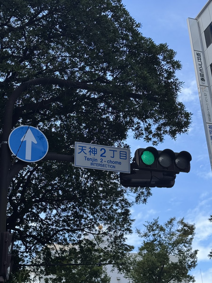 제가어딜왔냐면요!!!