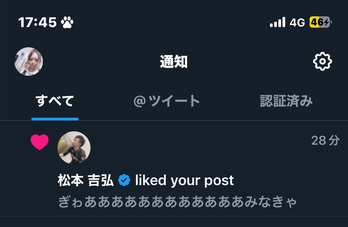 今期ももちろん応援しますです‼️🫶
<a href="/yoshihiro_npm/">松本 吉弘</a>