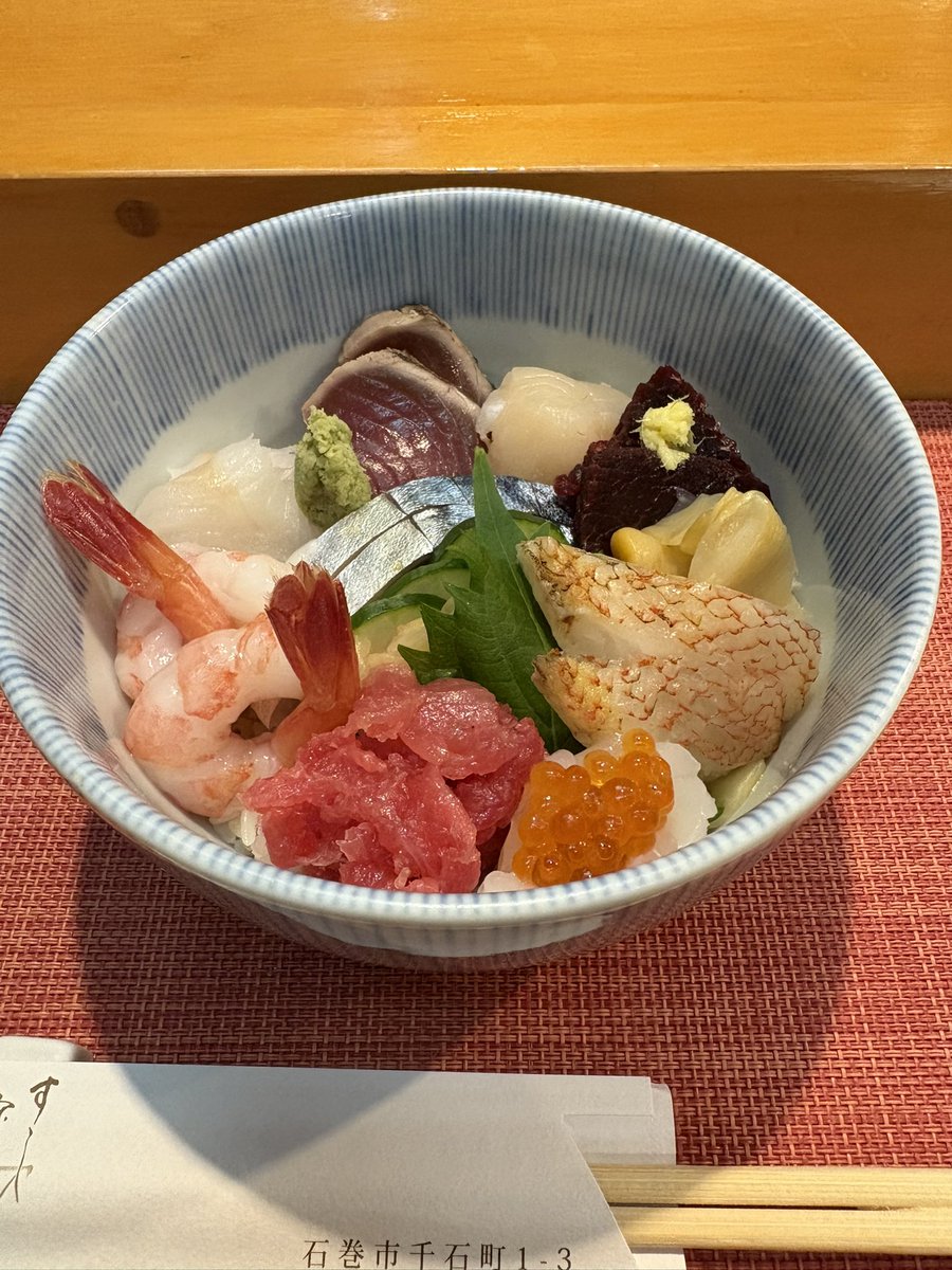 出張で石巻に来ています🐟
ペーパードライバーの生存報告🚗💨