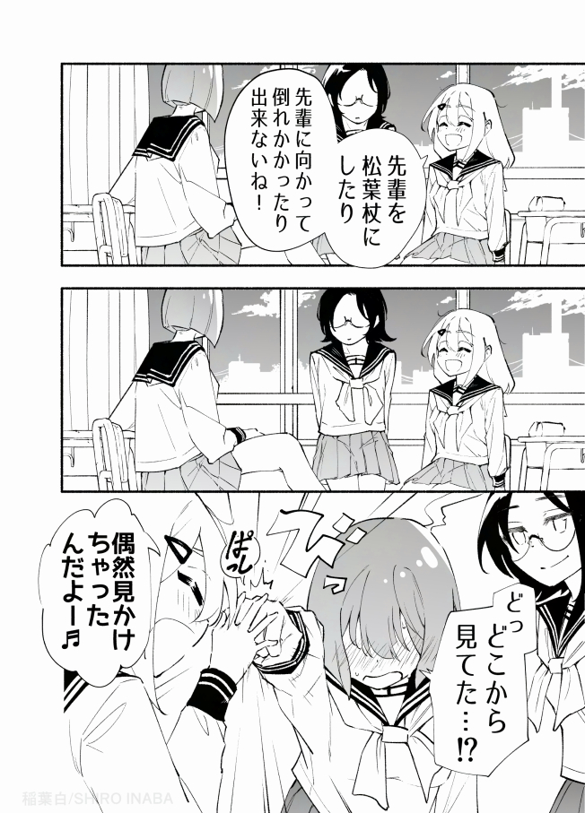 その後(5/4) 