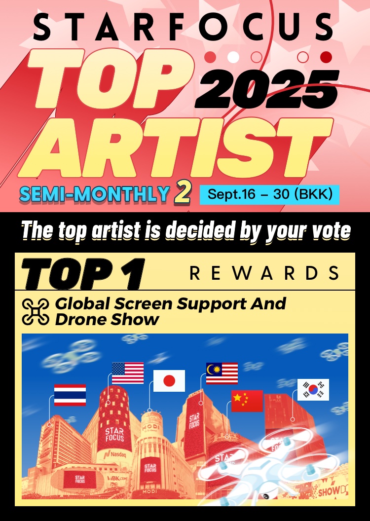 ✨Congratulations to Pond&amp;Phuwin on being nominated for 2025 STAR FOCUS TOP ARTIST

🔗Voting Link:starfocus.online/main/322?s=qB8…

🗓️September 16 - 30(BKK)

<a href="/doublepjourney_/">PondPhuwin Official Thailand (DoubleP)</a> <a href="/PPW_IDFC/">PondPhuwin Indonesia FC 🇮🇩</a> <a href="/PondPhuwin_CNFC/">PondPhuwin_CNFC</a>     

#PondPhuwin #ปอนด์ภูวินทร์ #PondPhuwinEngagement
#StarFocus #STARFOCUSTOPARTIST