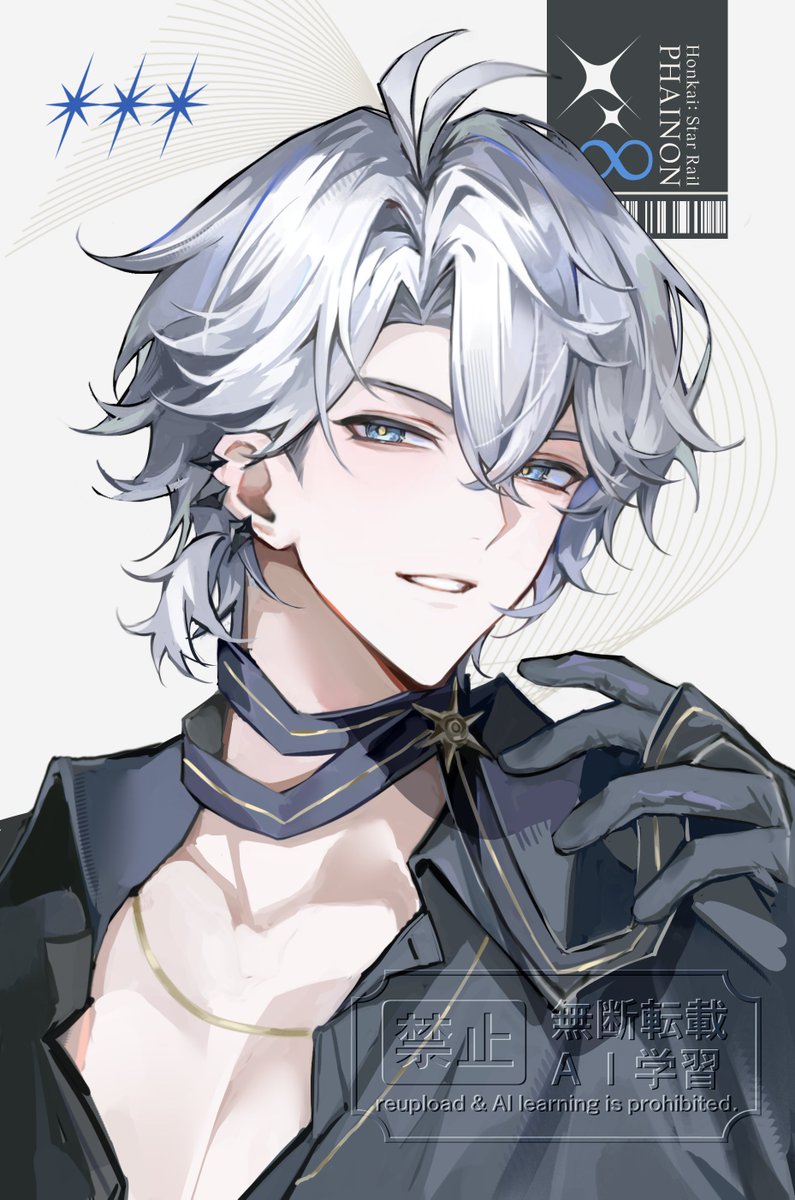 maikang0987's tweet image. #スターレイル #HonkaiStarRail #Phainon