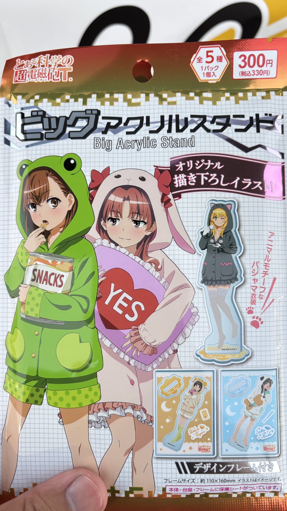 けいぼー on X: 