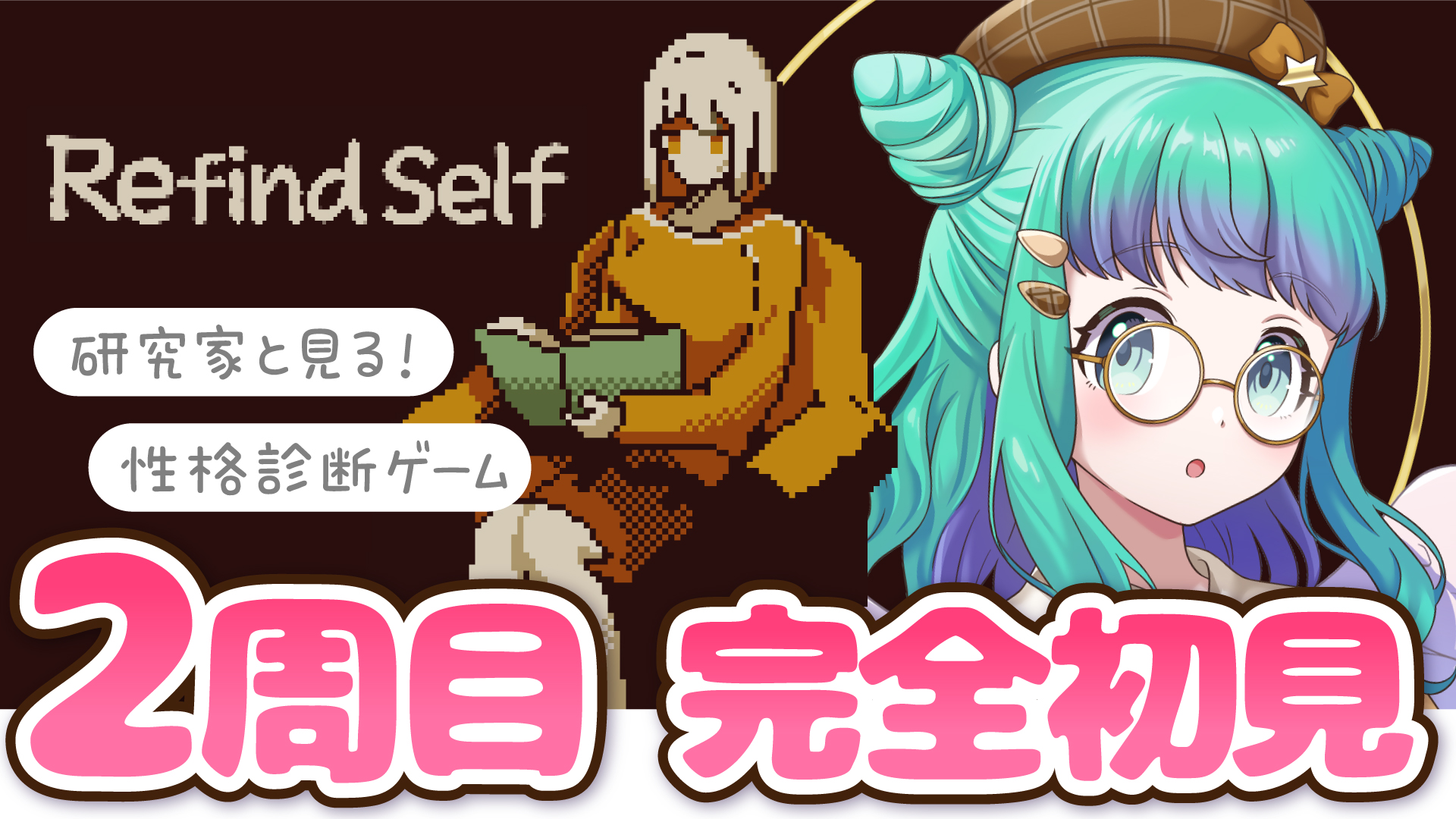 羽星のあ🐑🍀17LIVE公式Vライバー (@HaneboshiNoah) / X