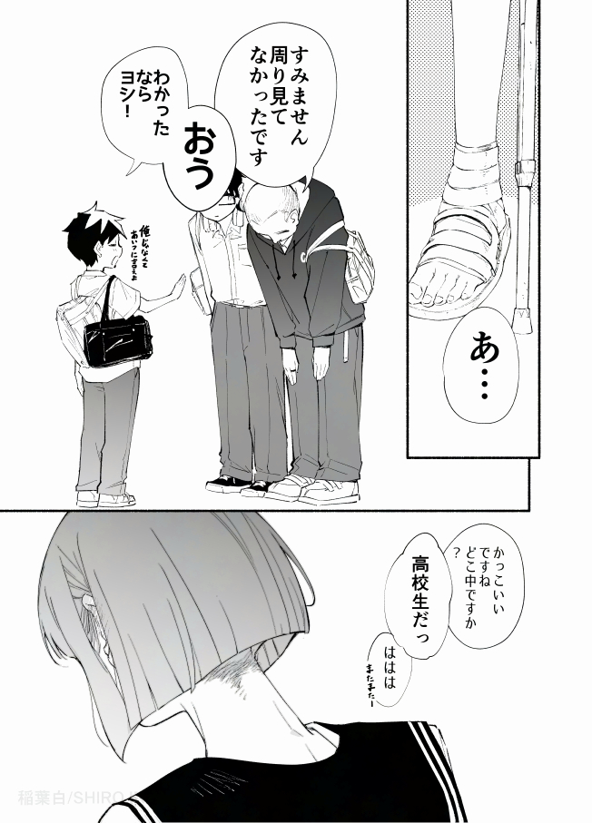 (3/4) 