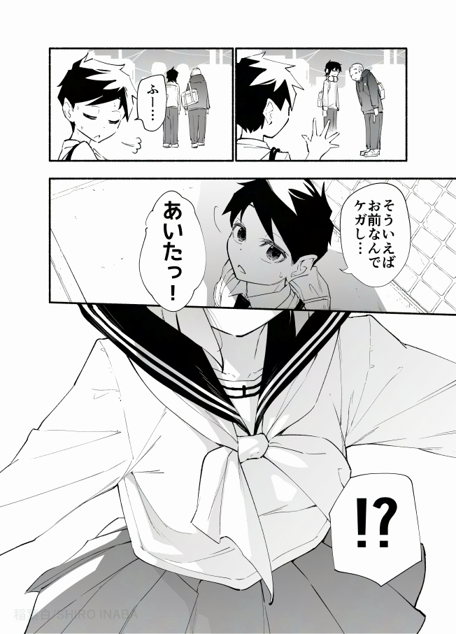 (3/4) 