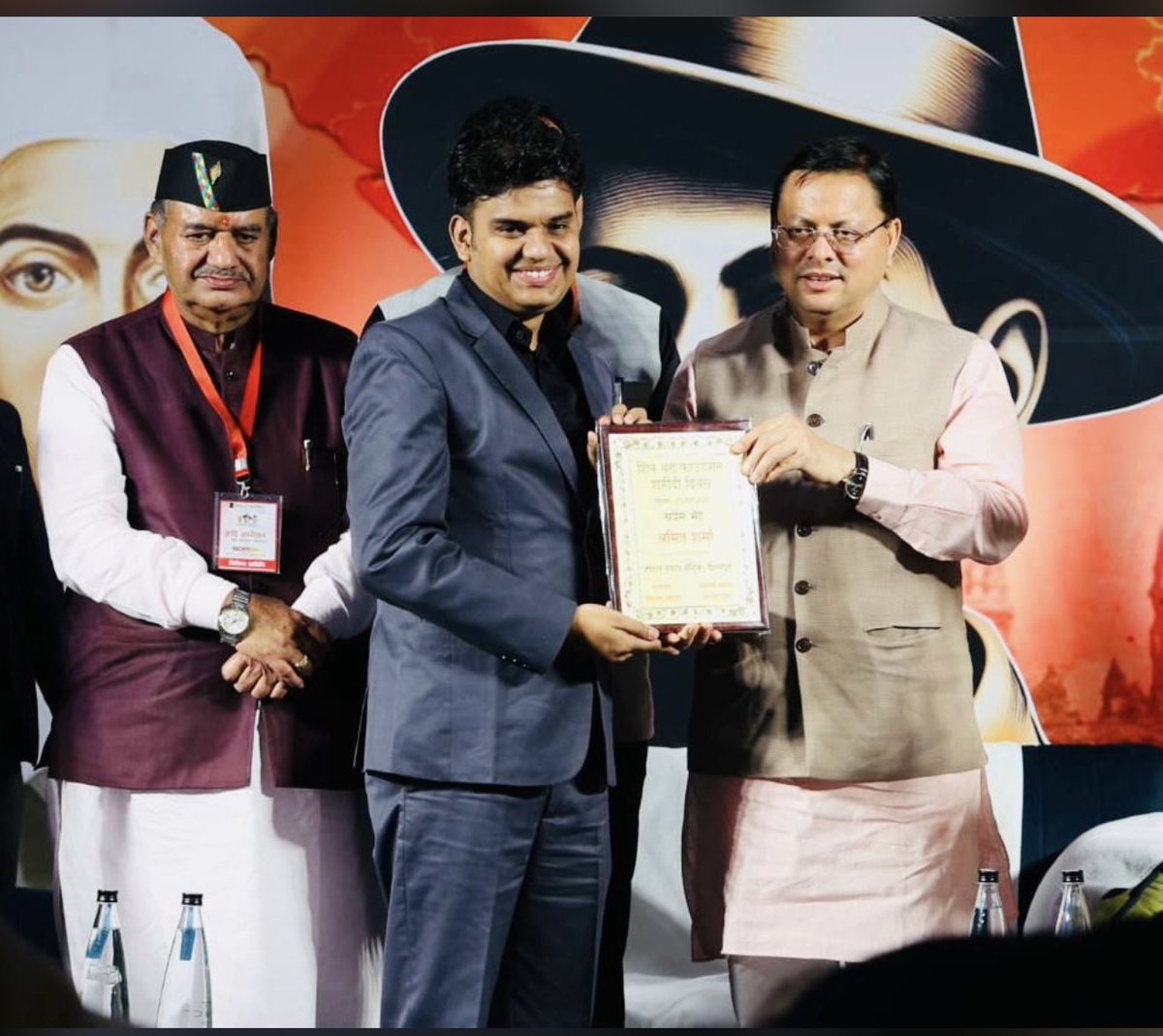 उत्तराखंड के मुख्यमंत्री पुष्कर सिंह धामी भाई साहब को जन्मोत्सव की अनंत शुभकामनाएँ ❤️

<a href="/pushkardhami/">Pushkar Singh Dhami</a>