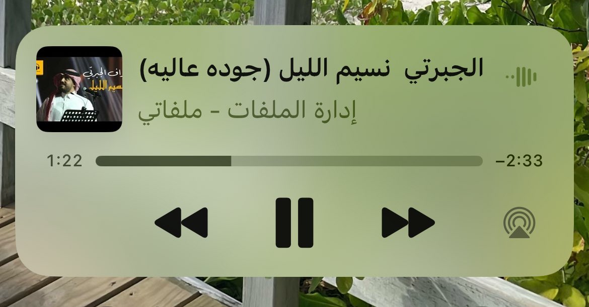 _RawanAls's tweet photo. احب اللي من العالم سمية ♥️🎵 https://t.co/oH6raWzAkY