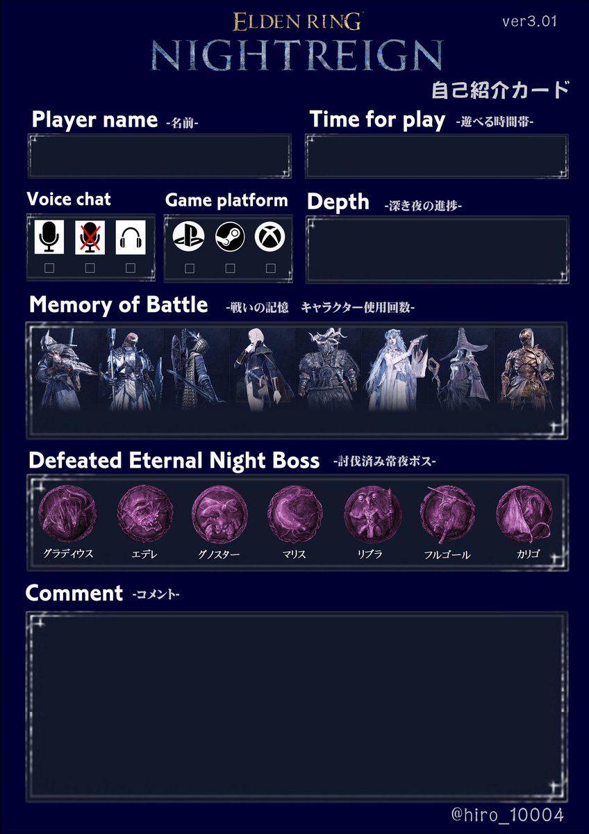 ヒロ (@hiro_10004) / Posts / X