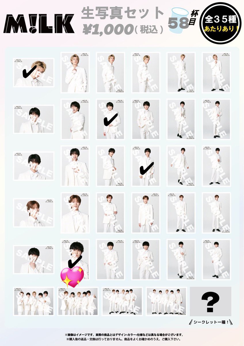 ゆう🌺👑❤️ tweet media