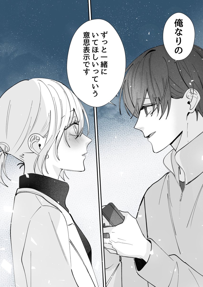 (5/8) 