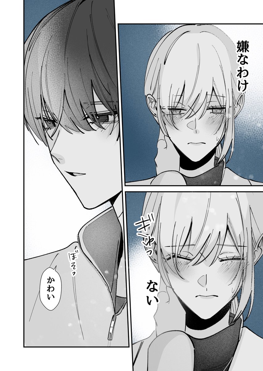 (7/8) 