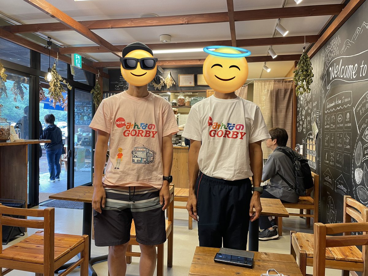 ナイスゴルビー！
これを上げとかないとね！(使命感)
ワイ氏シャツインしててもっそダサい🤣
