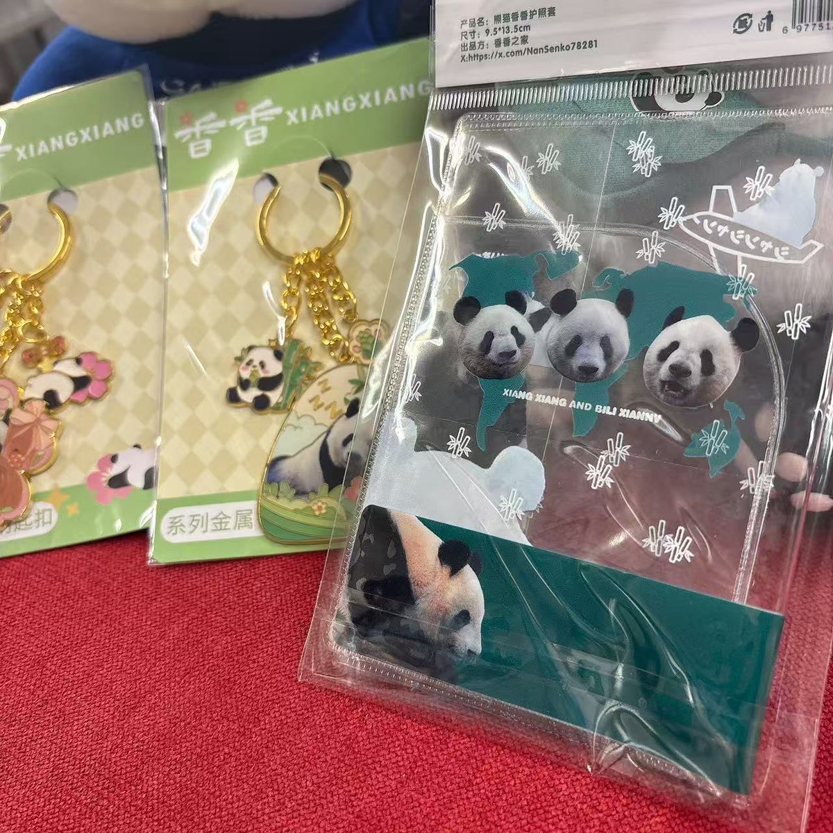 🌕今年も「ウエノデパンダ中秋節」開催！

9月19日～21日　11:00-21:00まで❣
上野で月を愛でながら中国文化を体験しよう🎶 パンダやグルメも大集合🐼🥮
今年で3回目🎉

上野で楽しむ特別な中秋節！伝統芸能からグルメまで盛りだくさん🌕✨