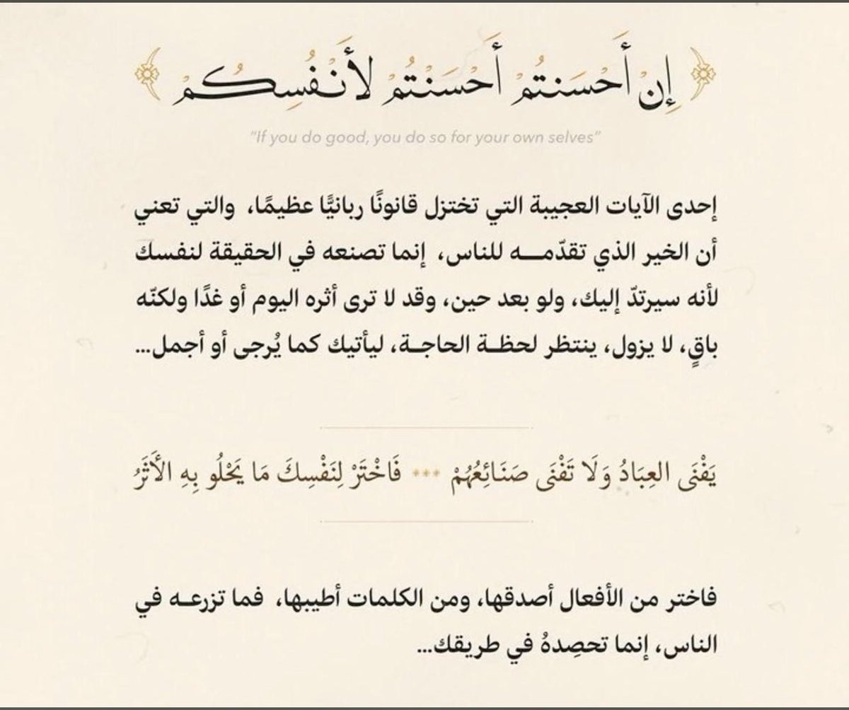 mishel_mu's tweet photo. https://t.co/T6Y2me5M3c