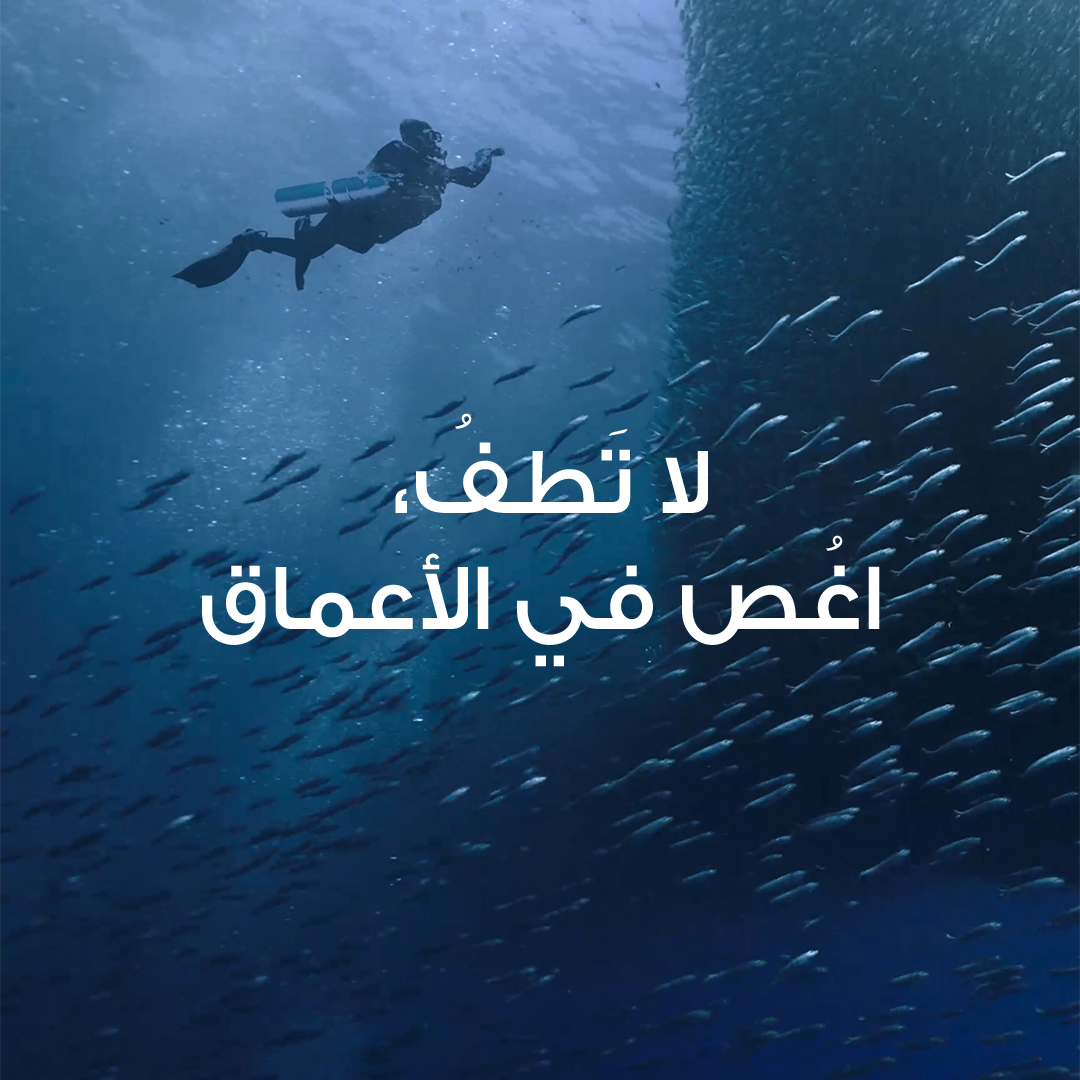 هواوي السعودية tweet media