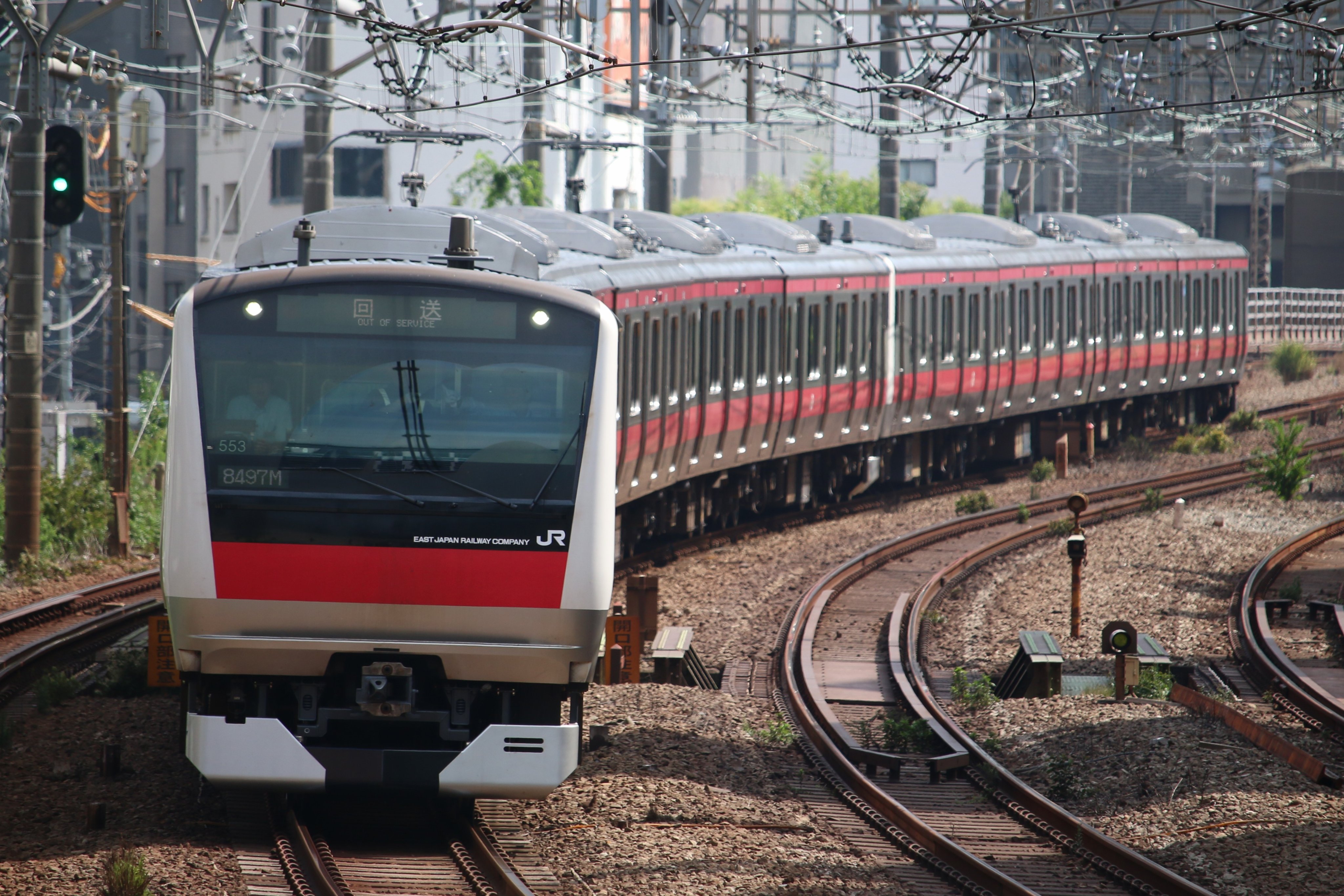 豊田秋為　御所車に鳥　掛軸　H59 豊田秋為 御所車に鳥 掛軸 H59 painted by Hanabusa Itcho