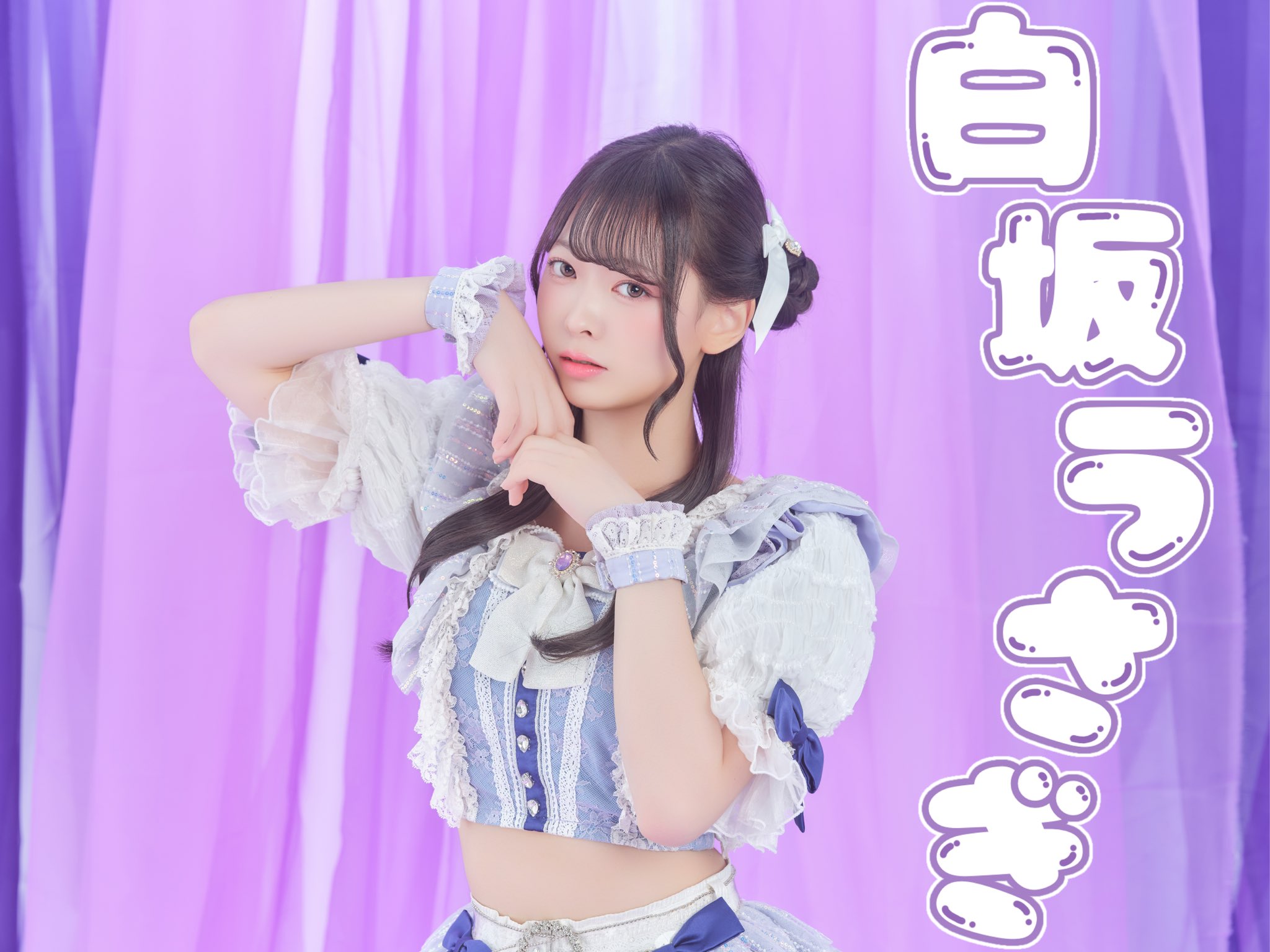 ちゃーむぽっしゅ on X: 