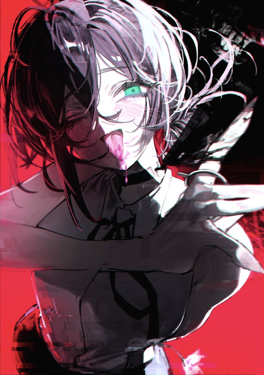 reze