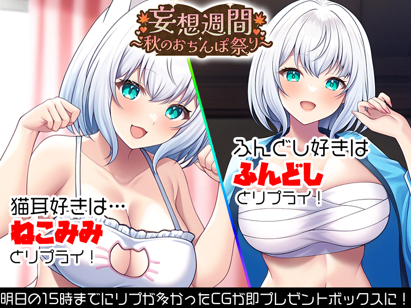 keycollect_jp's tweet photo. 【翌日届く！CGGET企画】

✨いいね＆リプライで参加✨

画像に記載の好きなイラストをリプライで
送るとリプライ多かったイラストが翌日届く！

◆対象女の子
七海夕空 (#松岡侑里 様 @matsuoka_yuuri)

▼きーこれで遊ぶ
https://t.co/bsThY4xtkC

※リプライの際は巻き込みにご注意下さい
#きーこれ https://t.co/qhhO7woMfT