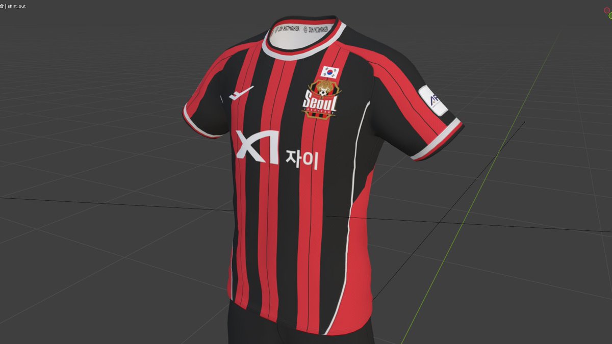 大空翼Skyline tweet media