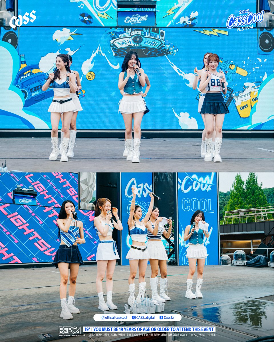 cass.official tweet media