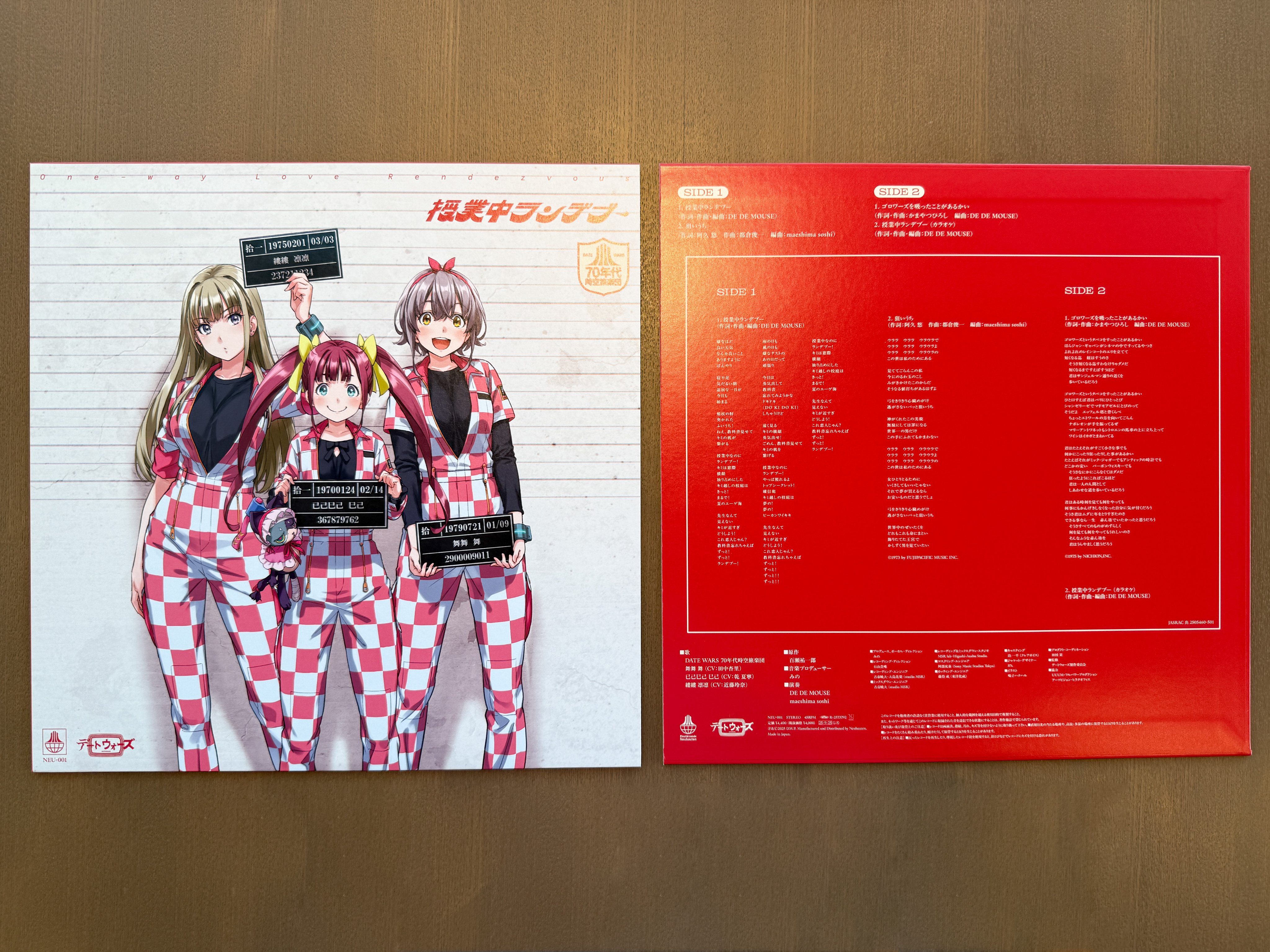 邦楽 think GOOD ROCK SPEED (グッドロックスピード) B'2nd別注LIFE NY T