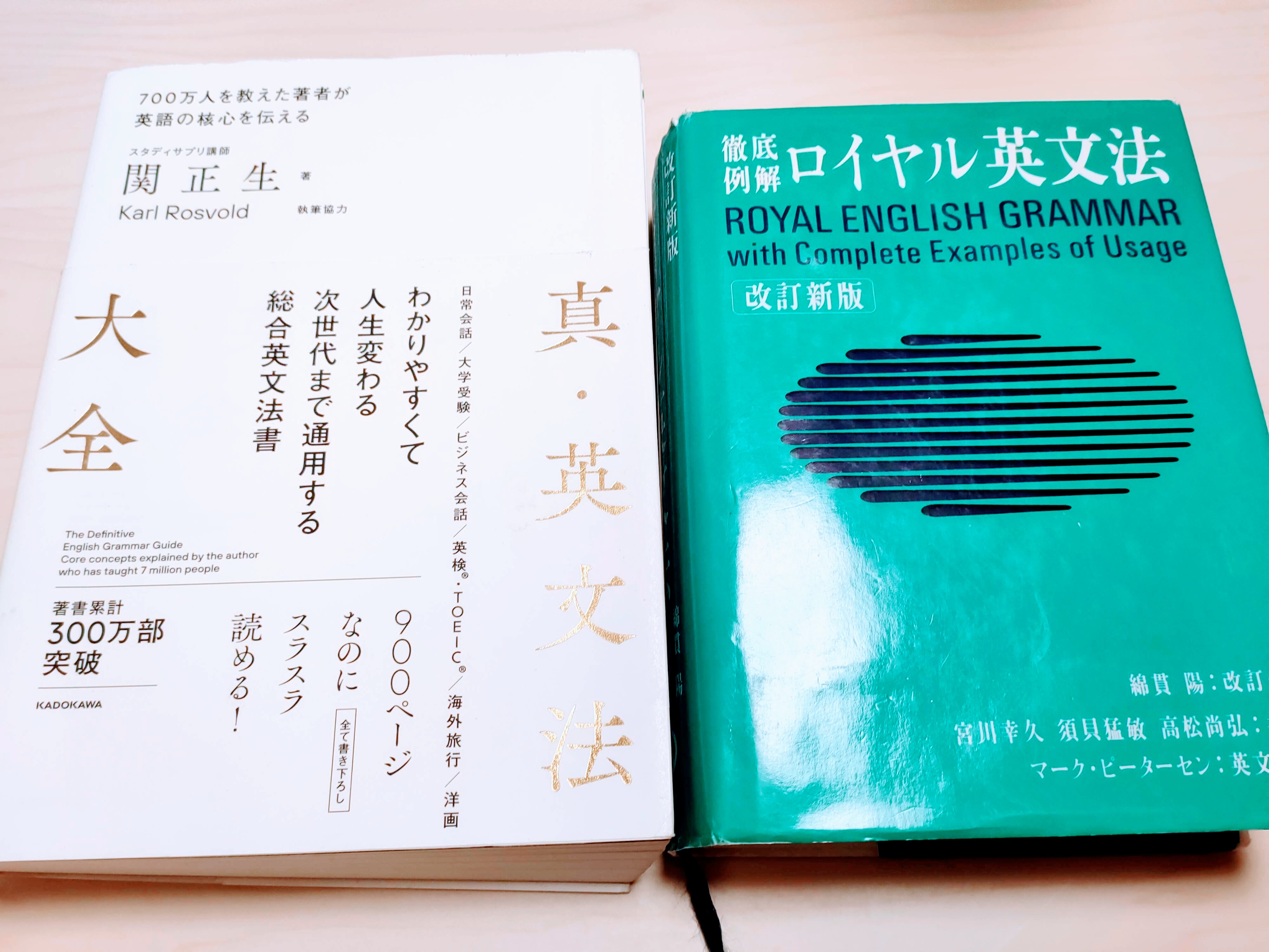 「これだけがほしい」という方はコメントへ！ 全部買ってくれる方！単語帳をあげます フレーズで英単語」シリーズ 学習サポート | 浜島書店